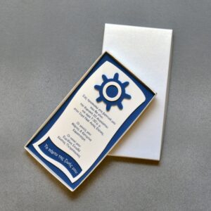 Προσκλητήριο βάπτισης με ναυτικό θέμα από υλικό EVA, με ανάγλυφα στοιχεία σε περλέ κουτί.