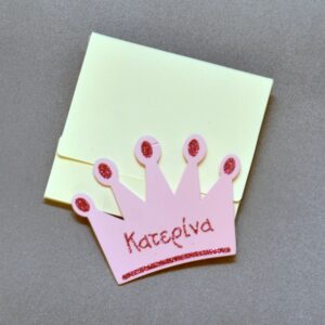 Προσκλητήριο βάπτισης κορώνα από υλικό EVA με εκτύπωση glitter σε φάκελο κουτί.