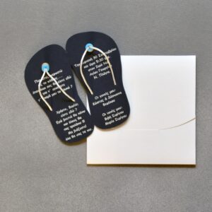 Μοναδικό προσκλητήριο βάπτισης τρισδιάστατες σαγιονάρες από υλικό EVA με φάκελο - κουτί.