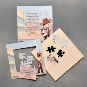 Προσκλητήριο βάπτισης κορνίζα - παζλ από μαγνήτη με θέμα καουμπόης και φάκελος - κουτί.