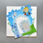 Προσκλητήριο βάπτισης μαγνήτης - κορνίζα με θέμα πρίγκιπας και φάκελος - κουτί.