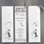 Προσκλητήριο γάμου συρταρωτό με ασημοτυπία και αναγλυφότητες εξωτερικά. 