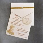 Vintage προσκλητήριο γάμου και βάπτισης με κορδέλα λινάτσας και ιδιαίτερη πέρλα.