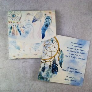 Προσκλητήριο βάπτισης με θέμα ονειροπαγίδα και εκτυπωμένος φάκελος - κουτί.