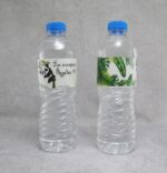 Ετικέτα νερού με θέμα το πάντα και το όνομα του μωρού ή με οποιοδήποτε θέμα της επιλογής σας.