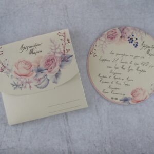 Προσκλητήριο γάμου floral με στρόγγυλη κάρτα και εκτυπωμένο φάκελο - κουτί.