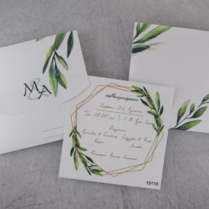 Προσκλητήριο γάμου με γεωμετρικά σχήματα και ελιά σε περλέ χαρτί και εκτυπωμένος φάκελος - κουτί.
