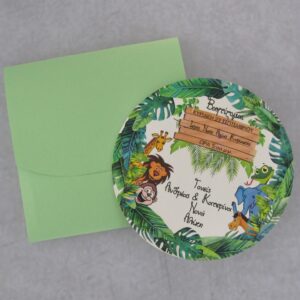 Προσκλητήριο βάπτισης με θέμα ζώα της ζούγκλας και φάκελος - κουτί.