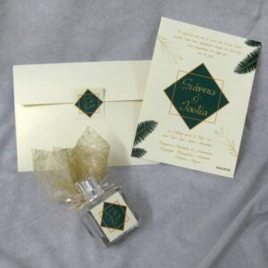 20101 <p>Προσκλητήριο γάμου σε ιριδίζον χρυσό χαρτί. Μπορεί να συνδυαστεί με την αντίστοιχη μπομπονιέρα και το υπόλοιπο θεματικό του γάμου.</p>