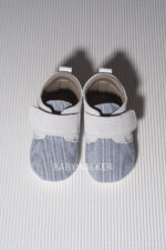 MI.1035 ΔΕΤΟ ΔΕΡΜΑΤΙΝΟ ΜΠΟΤΑΚΙ