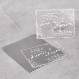 Προσκλητήριο γάμου από διάφανο γυαλιστερό υλικό PVC με λευκή μεταξοτυπία και φάκελο.