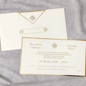 Προσκλητήριο γάμου με ανάγλυφότητα, χρυσοτυπίες και ιδιαίτερο κόψιμο φακέλου.