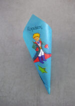 Χωνάκι βάπτισης με θέμα Μικρός Πρίγκιπας και ζελατίνη με Marshmallows και πολύχρωμα smarties.