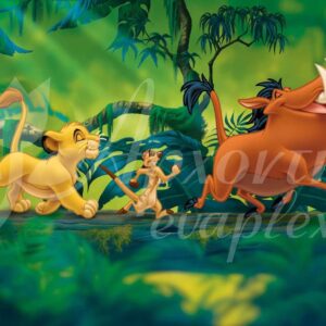 Σατέν υφασμάτινη αφίσα για στολισμό βάπτισης με θέμα Hakuna Matata - Lion King, σε διάσταση 140 x 190 cm.