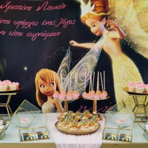 Στολισμός βάπτισης για κορίτσι με θέμα Tinkerbell, με ροζ και χρυσά στοιχεία.