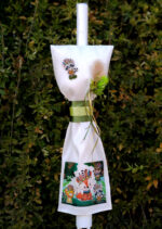 Λαμπάδα βάπτισης με θέμα ζωάκια του δάσους.