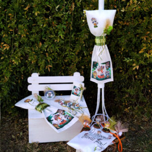 Πακέτο βάπτισης για αγόρι με θέμα ζωάκια του δάσους σε γήινες αποχρώσεις.