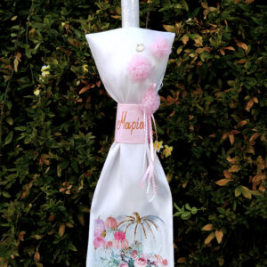 Λαμπάδα βάπτισης με θέμα κολοκύθα.