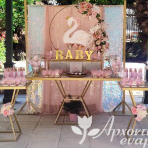 Στολισμός με θέμα Glamour Κύκνος