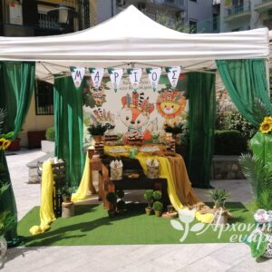 Στολισμός με θέμα Ζώα του δάσους