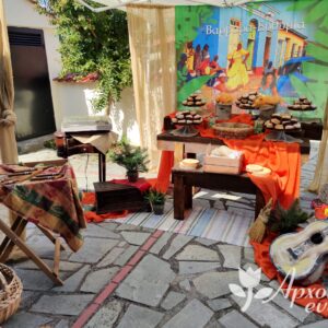 Στολισμός με θέμα Κούβα