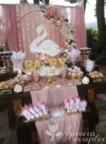 Στολισμός με θέμα Κύκνος Vintage