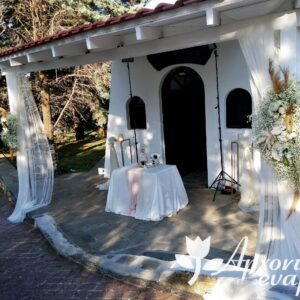 Στολισμός γάμου