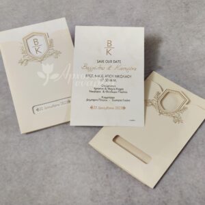 Προσκλητήριο γάμου συρταρωτό με κοπτικό στο φάκελο και χρυσοτυπία.