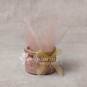 Μπομπονιέρα γάμου - βάπτισης κεραμικό ρεσώ