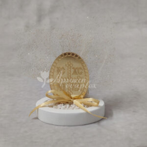 Μπομπονιέρα γάμου -  βάπτισης Κωνσταντινάτο από χρυσό καθρέφτη plexi-glass και εκρού τούλι με χρυσό glitter.