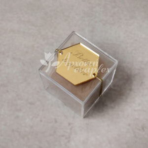 Μπομπονιέρα γάμου διάφανο κουτί με γεωμετρικό από χρυσό καθρέφτη plexi-glass.