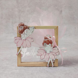 Μπομπονιέρα βάπτισης ξύλινο καδράκι με θέμα  μπαλαρίνα