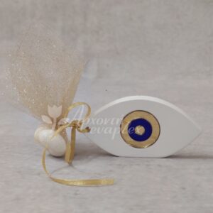 Μπομπονιέρα γάμου - βάπτισης μάτι κεραμικό.