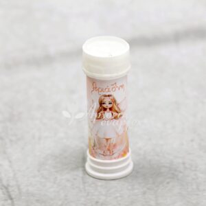 Περιτύλιγμα σαπουνόφουσκας με θέμα νεράιδα και το όνομα του μωρού.