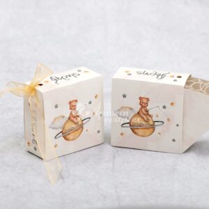 Μπομπονιέρα βάπτισης κουτί με θέμα "Dream on" αρκουδάκι ή με θέμα της επιλογής σας, εκτυπωμένο περιμετρικά.