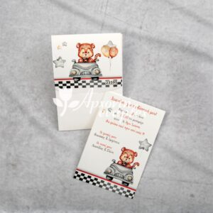 Προσκλητήριο βάπτισης με θέμα τιγράκι αμαξάκι και εκτυπωμένος φάκελος - κουτί.