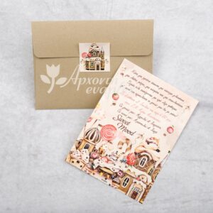 Προσκλητήριο βάπτισης με θέμα ζαχαρoύπολη.