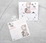 Προσκλητήριο βάπτισης με θέμα γοργόνα  και εκτυπωμένος φάκελος - κουτί.