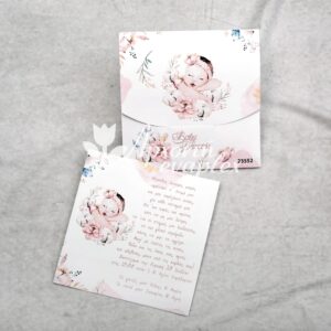 Προσκλητήριο βάπτισης με θέμα Baby Princess  και εκτυπωμένος φάκελος - κουτί.