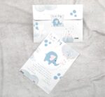 Προσκλητήριο βάπτισης με θέμα "Dream Big" ελεφαντάκι  και εκτυπωμένος φάκελος - κουτί.