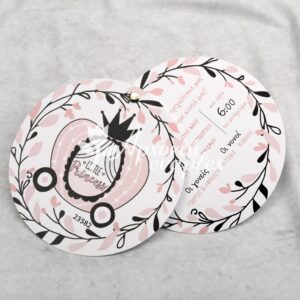 Προσκλητήριο βάπτισης με θέμα κολοκύθα άμαξα και διπλή κάρτα με τρουξ.