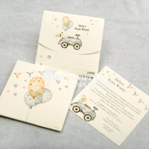 Προσκλητήριο βάπτισης με θέμα retro αυτοκινητάκι.