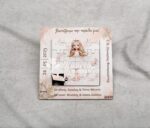 Προσκλητήριο βάπτισης παζλ με θέμα Νεράιδα  από υλικό EVA σε φάκελο – κουτί.