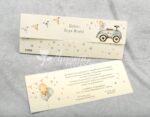 Προσκλητήριο βάπτισης με θέμα retro αυτοκινητάκι και εκτυπωμένος φάκελος - κουτί.