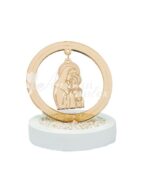 New Product