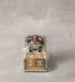 Μπομπονιέρα βάπτισης ξύλινο ημερολόγιο με θέμα Safari