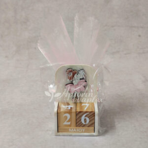 Μπομπονιέρα βάπτισης ξύλινο ημερολόγιο με θέμα μπαλαρίνα