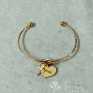 Μαρτυρικό βραχιόλι βάπτισης απο ανοξείδωτο ατσάλι σε χρυσό χρώμα με σταυρουδάκι και καρδιά από χρυσό καθρέφτη plexiglass.