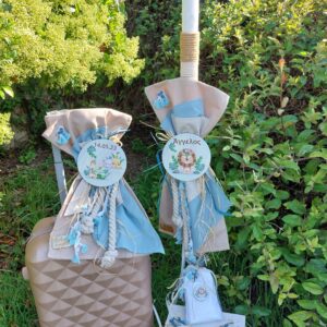 Πακέτο βάπτισης για αγόρι με θέμα boho Ζωάκια της Ζούγκλας σε εκρού και γαλάζιες αποχρώσεις.