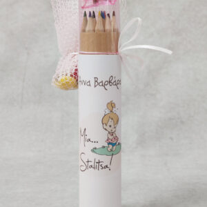 Μπομπονιέρα βάπτισης ξυλομπογιές με θέμα Σταλίτσα σε ροζ δίχτυ.